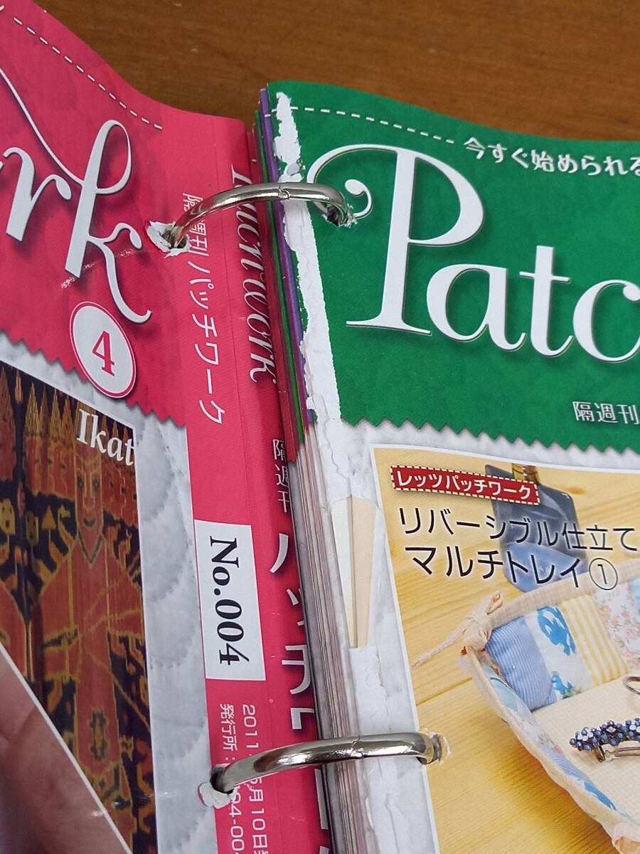 デアゴスティーニ 隔週刊パッチワーク 冊子全65冊セット 100size