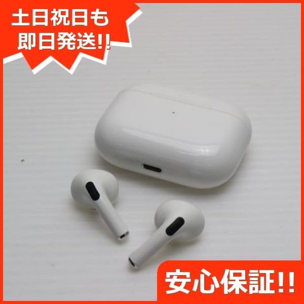 中古 AirPods Pro ホワイト 土日祝発送OK 09000 - メルカリ