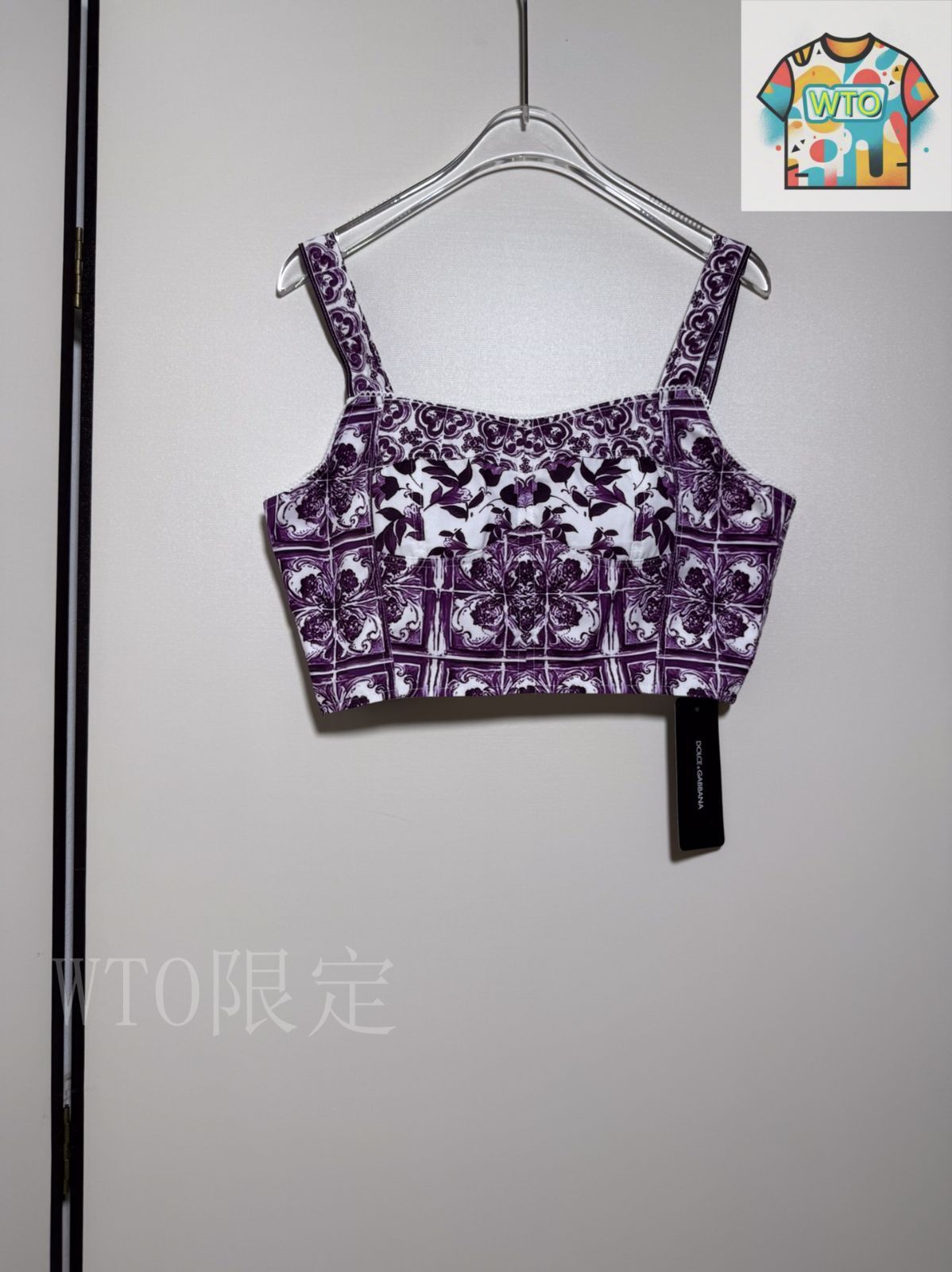 未使用タグ付　Dolce&Gabbana  スパンコール　スカートセットアップ 今日特価】Dolce&Gabbana Purple Majolica Camisole & Skirt Set
