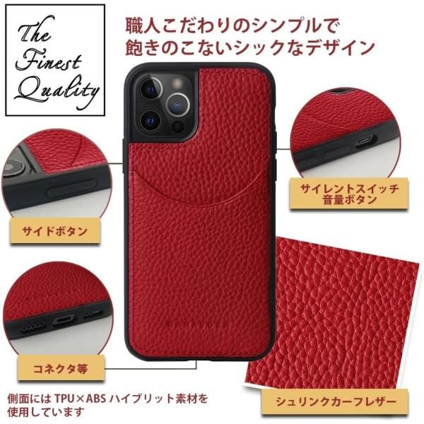 iPhone14ProMaxミラーケース 肩掛けストラップ付き シュリンクレザー iPhone14ProMaxミラーケース 肩掛けストラップ付き シュリンク