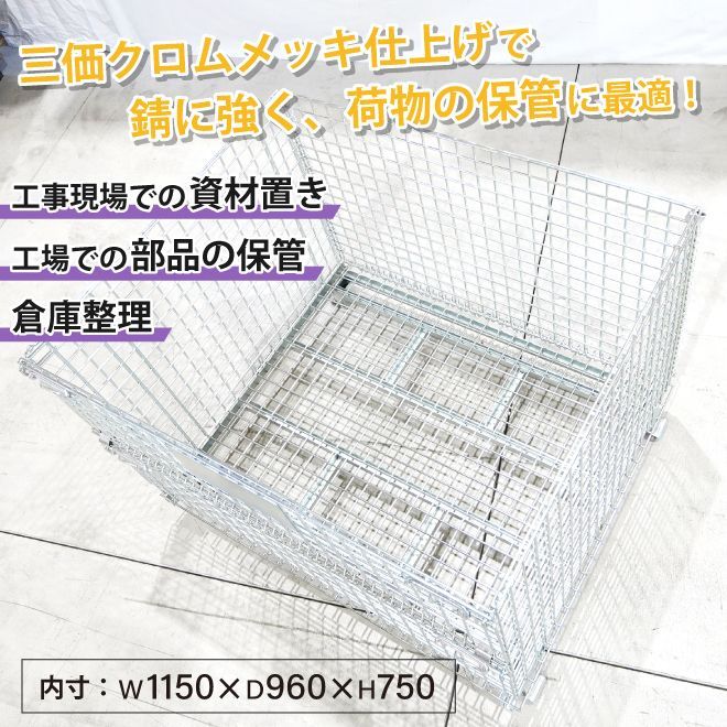 パレティーナ