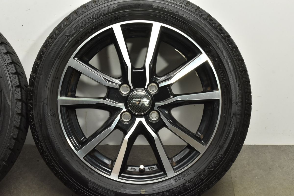 ウィンターマックス