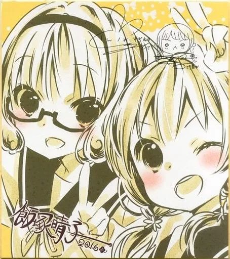 中古】紙製品(キャラクター) 前川すずね＆進藤巧美 飯塚晴子描き