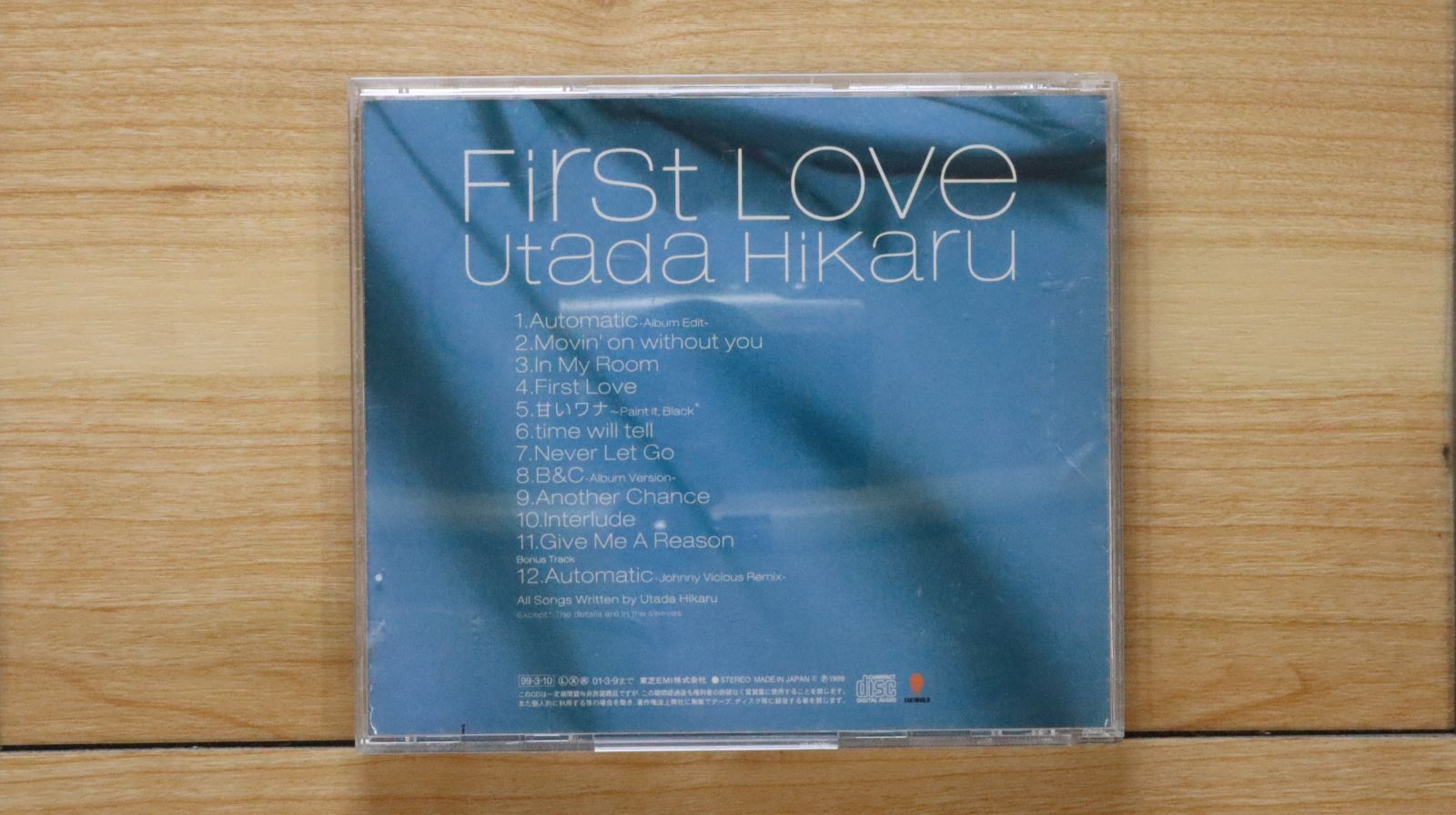 宇多田ヒカルBD& 未開封CDアルバム 宇多田ヒカルBD& 未開封CDアルバム