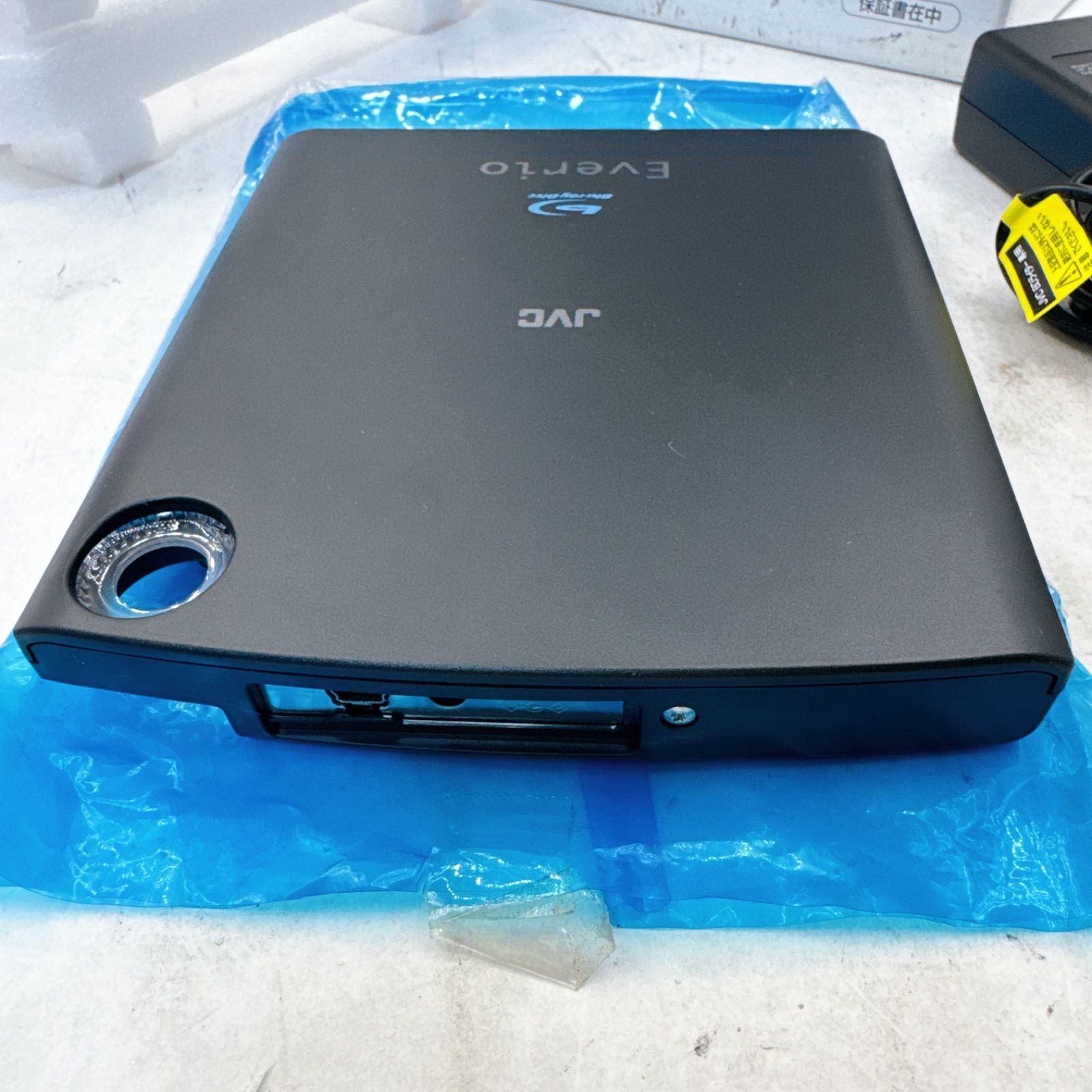 Victor JVC Everio BDライター CU-BD5 外付けブルーレイドライブ 動作