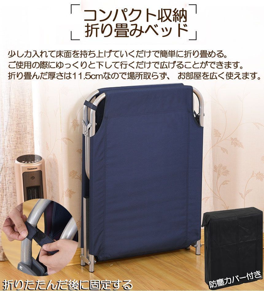 ベッド 折りたたみベッド コンパクト 二つ折り 小型ベッド ベッド 折りたたみベッド コンパクト 二つ折り 小型ベッド