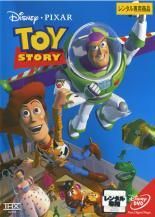 トイ ストーリー ３枚セット １ ２ ３ レンタル落ち DVD