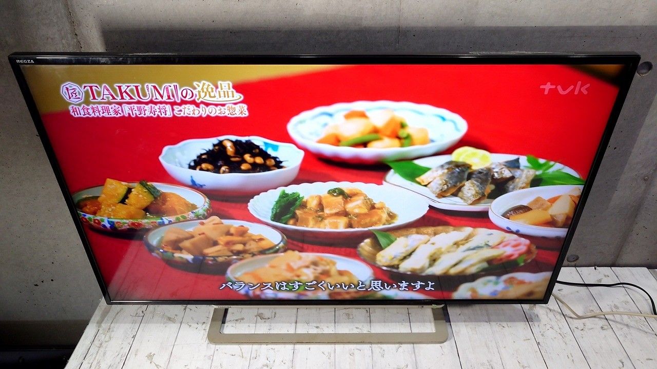 TOSHIBA トウシバ 東芝 43V型 液晶テレビ フルハイビジョン 43J10