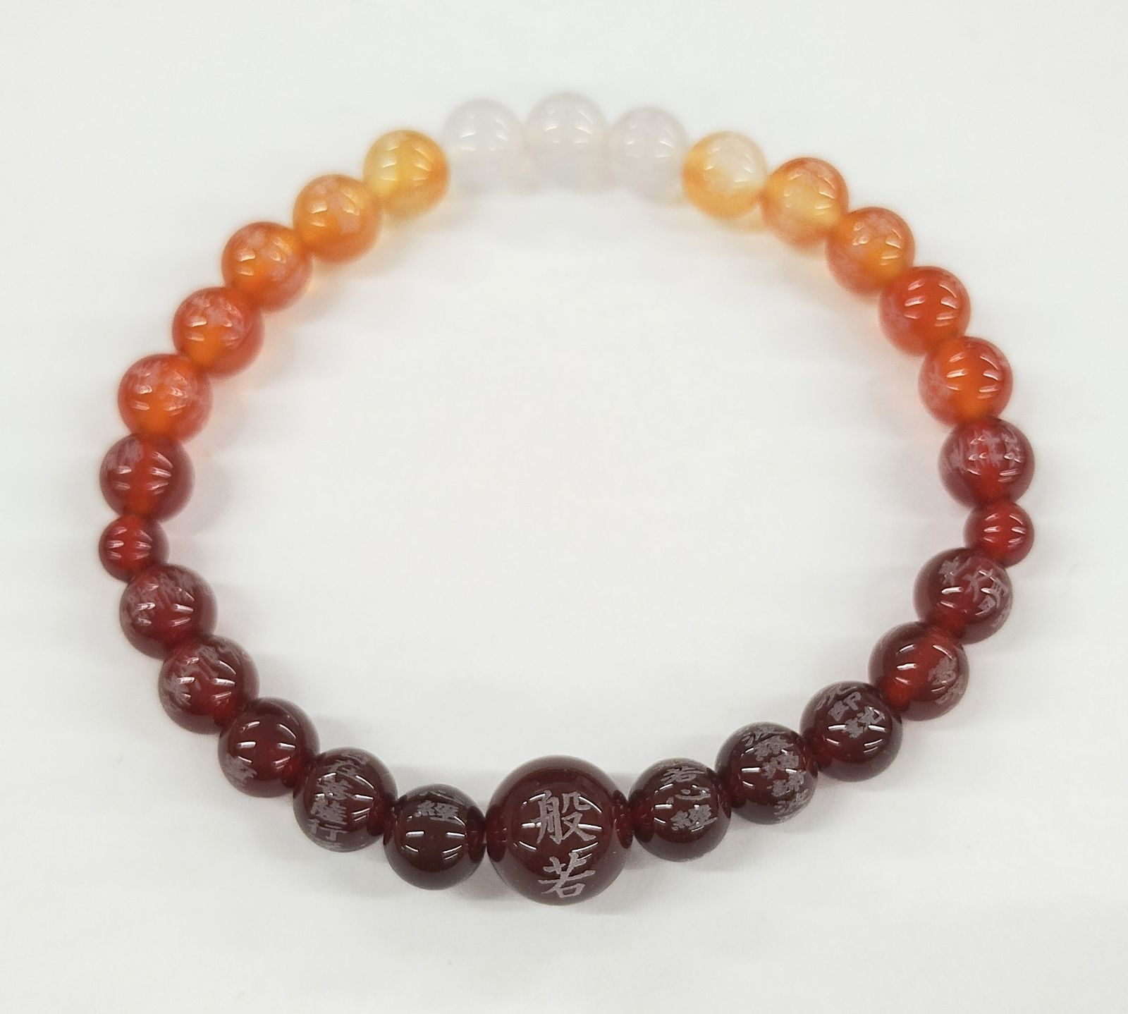 極美品 般若心経（はんにゃしんぎょう）彫刻１２ｍｍ　赤瑪瑙ブレスレット 極美品 般若心経（はんにゃしんぎょう）彫刻12mm 赤瑪瑙