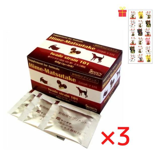 ♡くまきちさま専用 断捨離 デザインペーパー 1000枚 まとめ売り