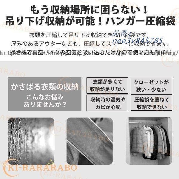 ポンプ付き