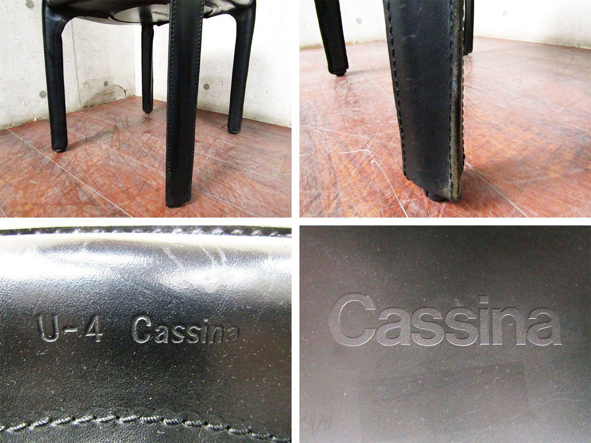 希少　赤ロゴ　飛騨産業　カウホーンチェア　フープバックチェア　アームチェア　SZ 希少 赤ロゴ 飛騨産業 カウホーンチェア フープバックチェア アーム