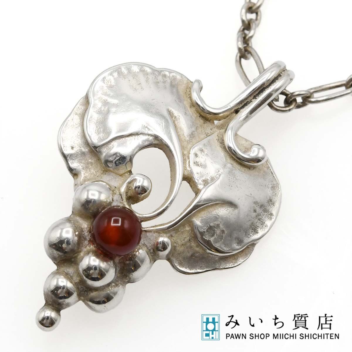 ジョージジェンセン ネックレス 1996年 カーネリアン グレープ sv925