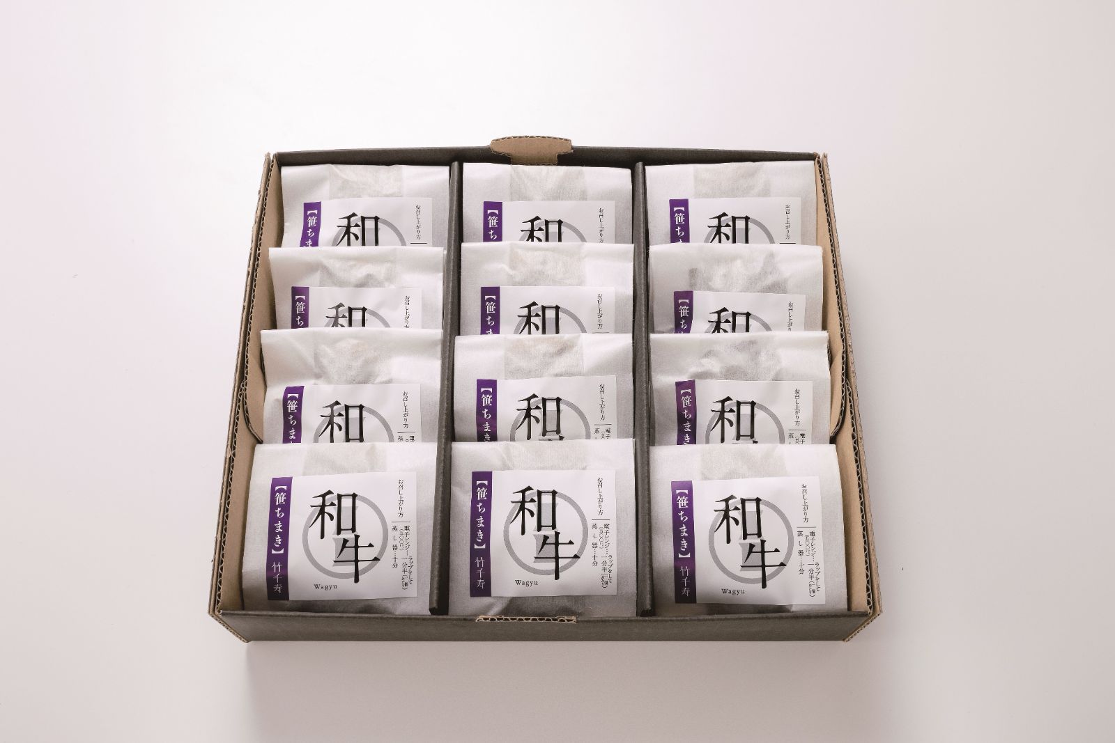 大阪　堺　酔心　SUISIN　270mm柳刃白二鋼本霞朴八角柄黒水牛鞘付 酔心 SUISIN 270mm柳刃白二鋼本霞朴八角柄黒水牛