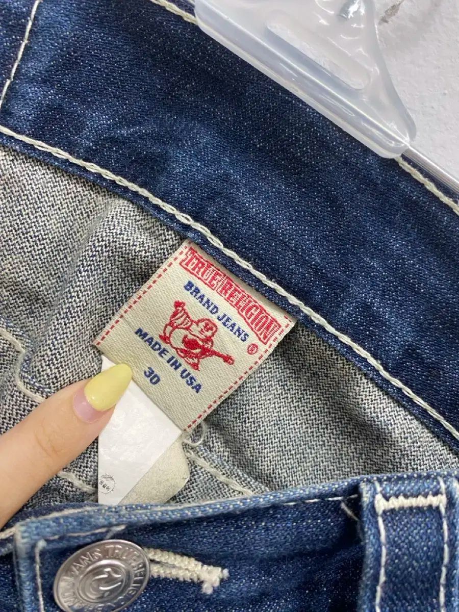 トゥルーレリジョン