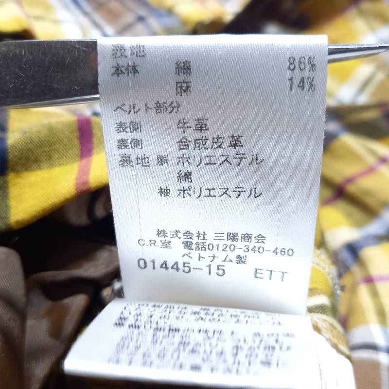 バーバリー ブルーレーベル 七分袖 チェック柄 ミニワンピース