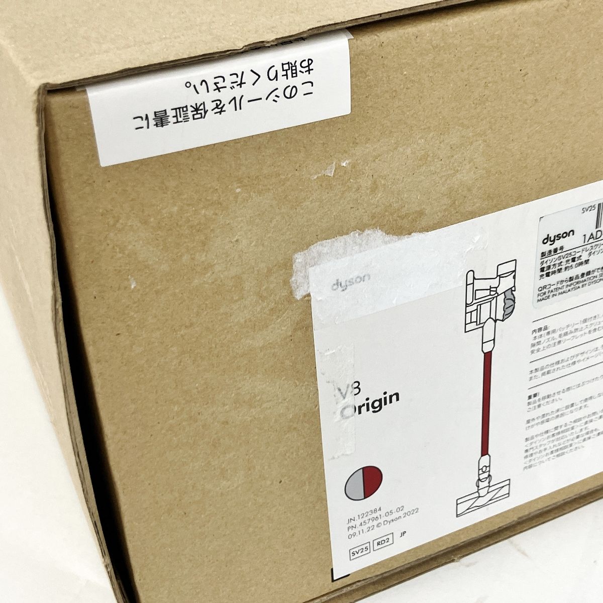 スティック クリーナー