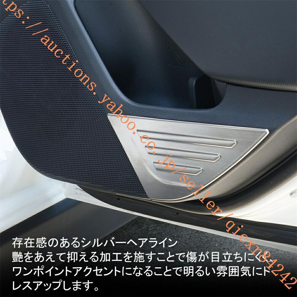 4t-xb-20