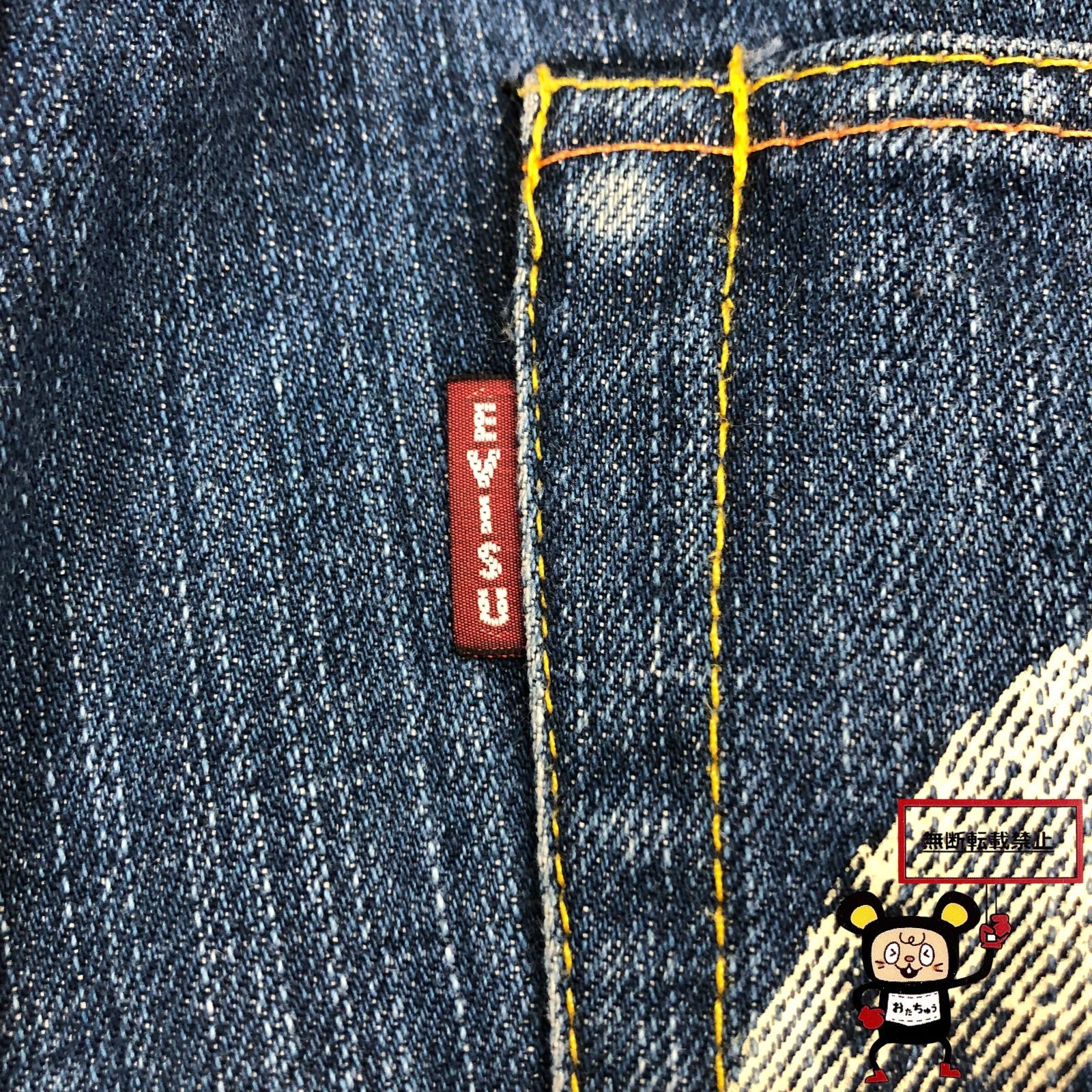 71.EVISU メニーポケットデニムハーフパンツ