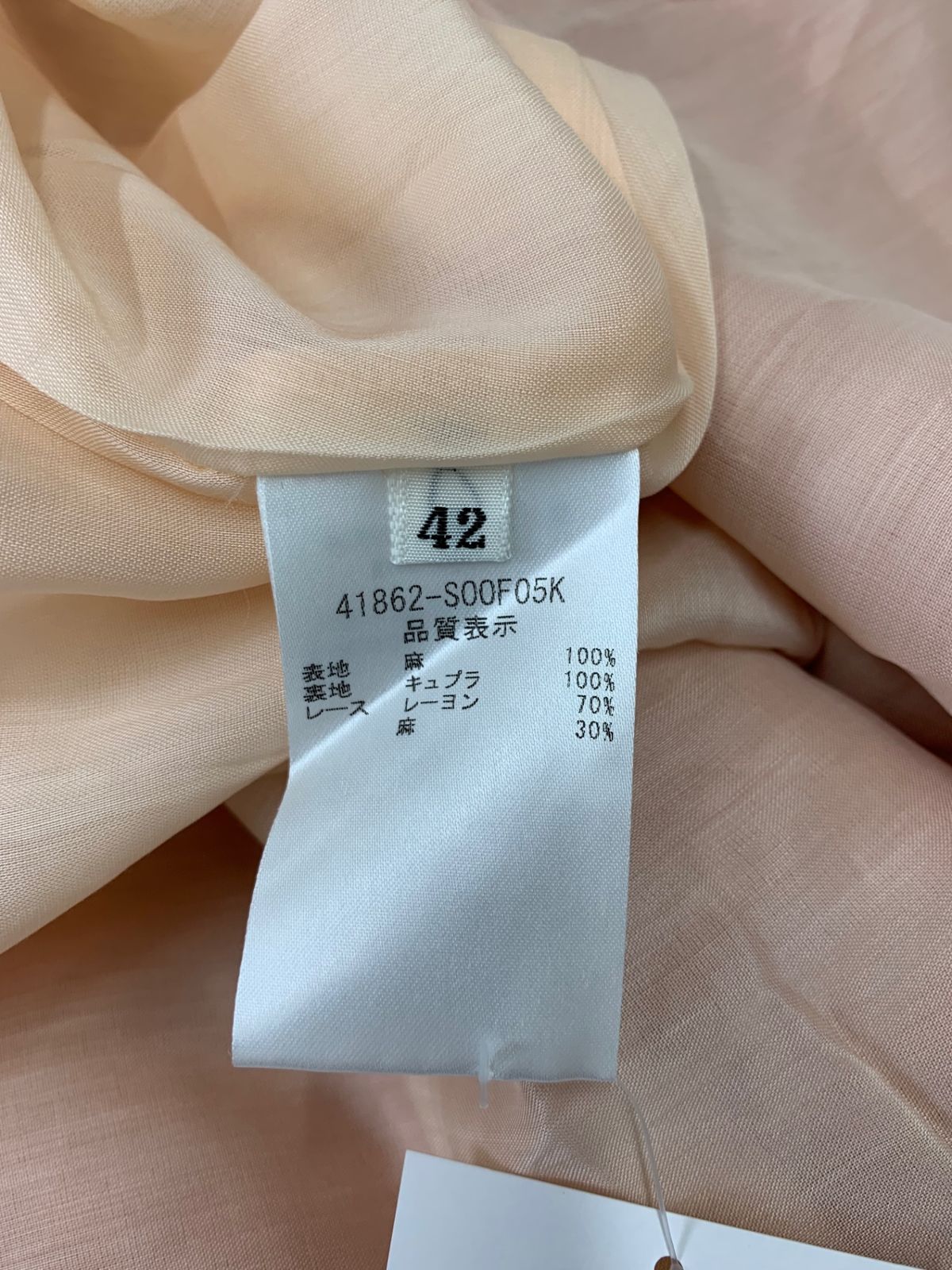 フォクシーブティック Cefiro セフィーロ 41862 ワンピース 42 ピンク