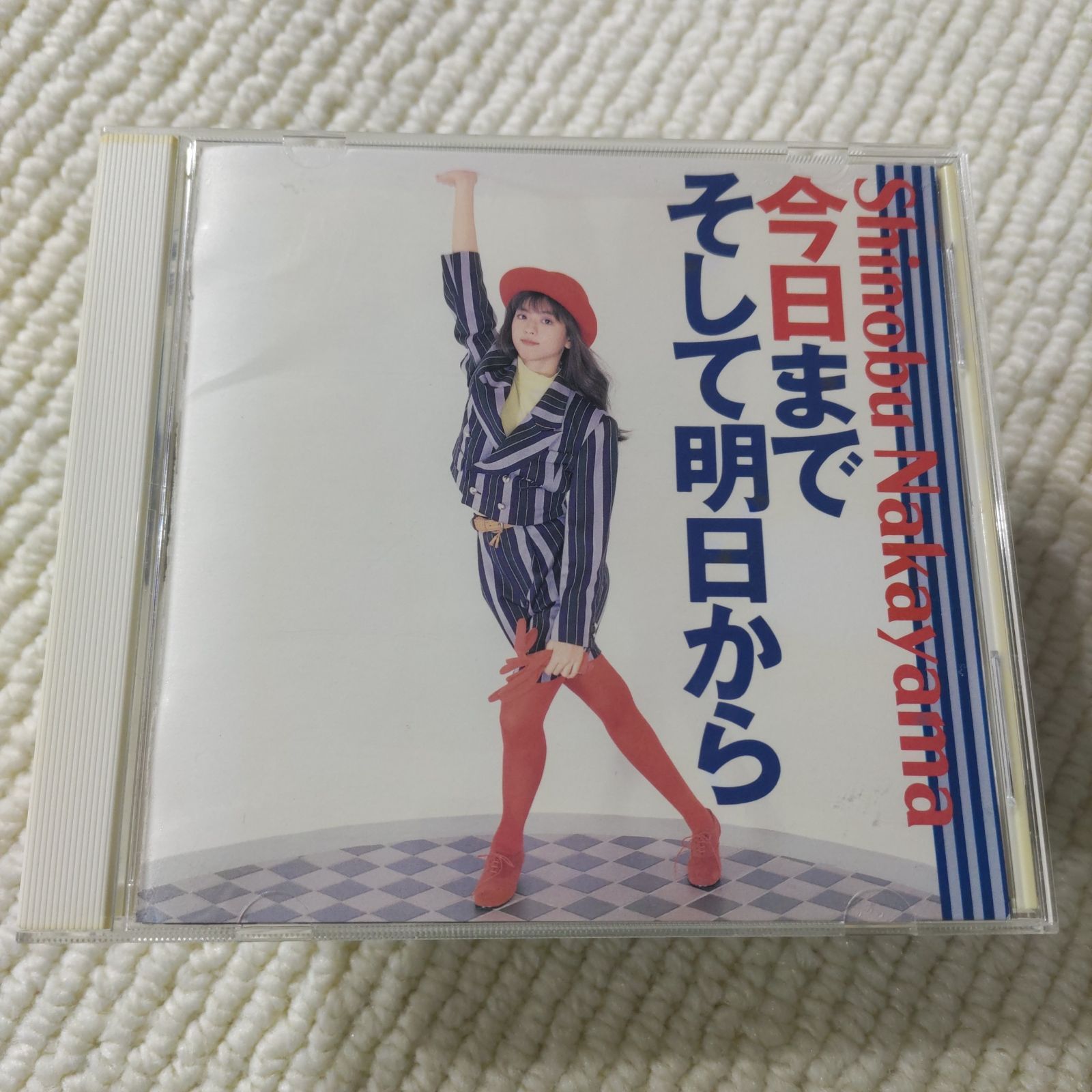 Amazon.co.jp: 虹のリトグラフ: ミュージック