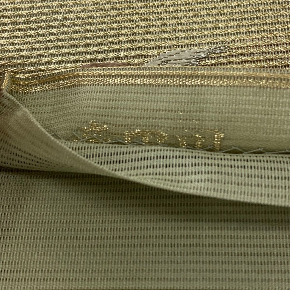 袋帯 秀品 夏帯 絽 光悦垣 鳥 金銀糸 刺繍 ベージュ 六通 正絹 NICORILABO_COM
