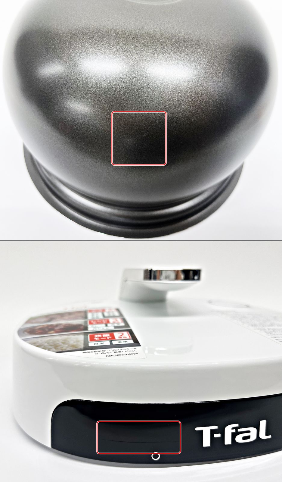 電気圧力鍋 CY3511JP