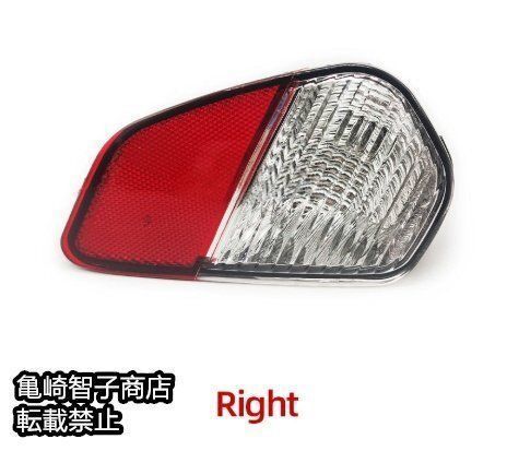 アウトラン ダー