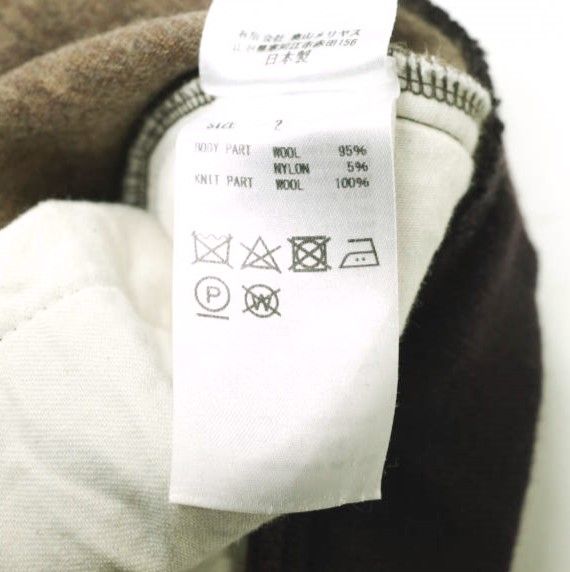 BATONER バトナー 日本製 W-FACE PANTS ダブルフェイス圧縮ウール