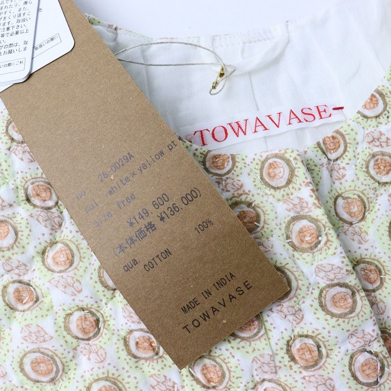 定価14.9万 新品 未使用 2023AW トワヴァーズ TOWAVASE Fille Robe 