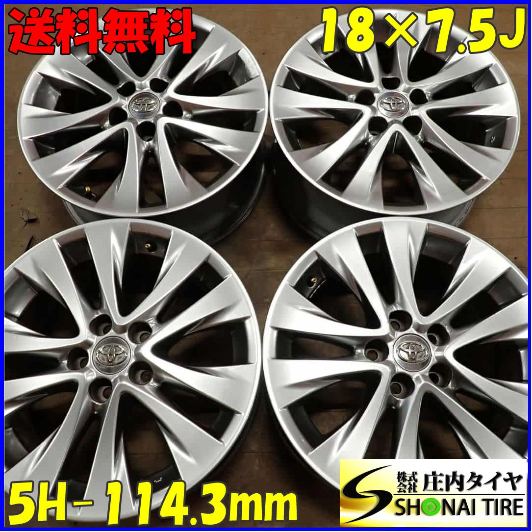 新車 フリード 純正 15インチ スチール ホイール 2本 画像上