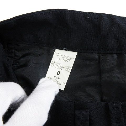 パンツ 1 LIDNM CROCHET BLADE WOOL PNT Mサイズ パンツ CROCHET BLADE