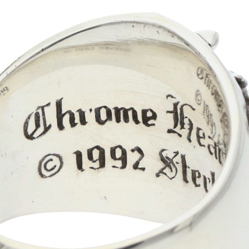 シルバーリング