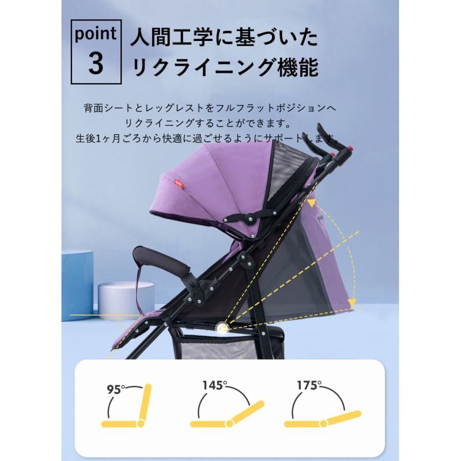 ab型