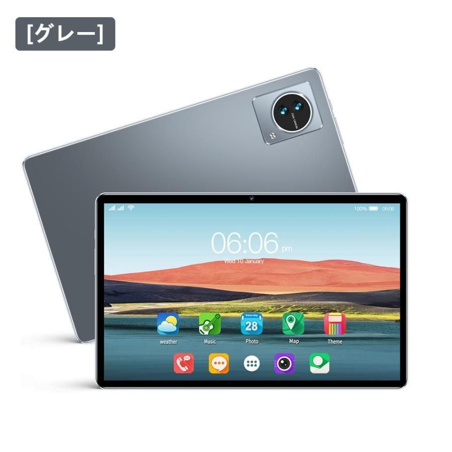 タブレット PC 10インチ 12+128GB Android13 本体 5G Wi-Fiモデル IPS液晶 ネット授業 コスパ最高 新品 simフリー 軽量 人気 おすすめ