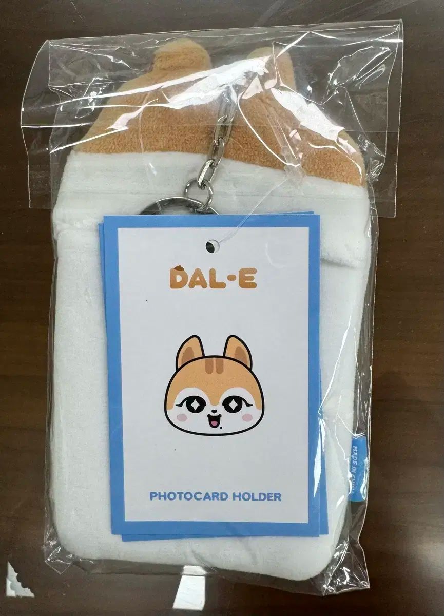 IVE MINIVE ユジン ハグバック IVE アイヴ ユジン popup minive ハグバッグ トレカ付き ive IVE