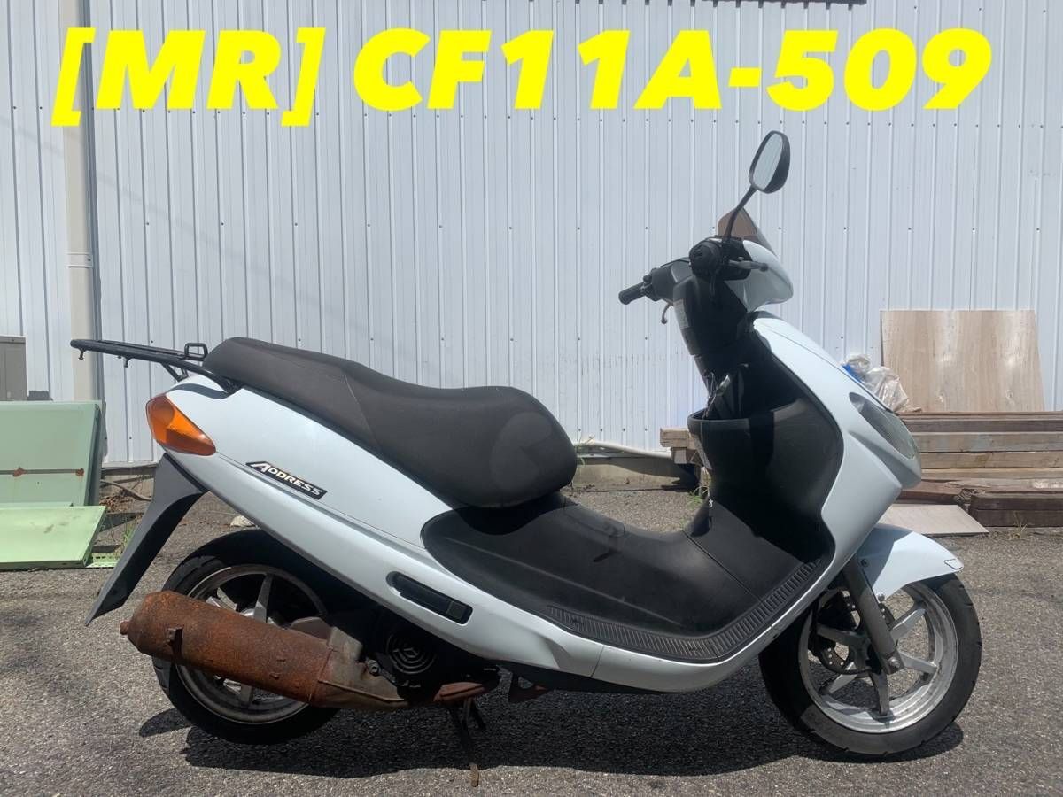 送料185～アドレス１１０/５０ CF11A CA1NA 純正 フォークシール ダストシール＋オイルシール各2個1台分新品オーバーホール レストア アドレス110 cf11aの通販