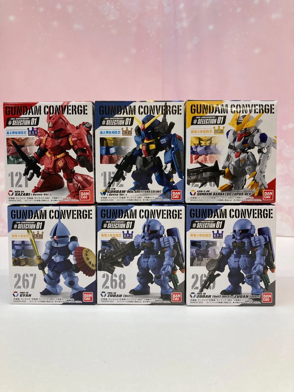 2025年最新】ガンダムコンバージ ギャンの人気アイテム - メルカリ