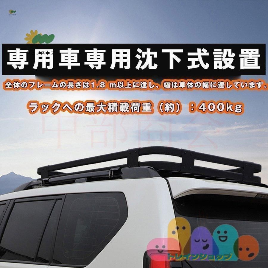 荷物固定 ストア