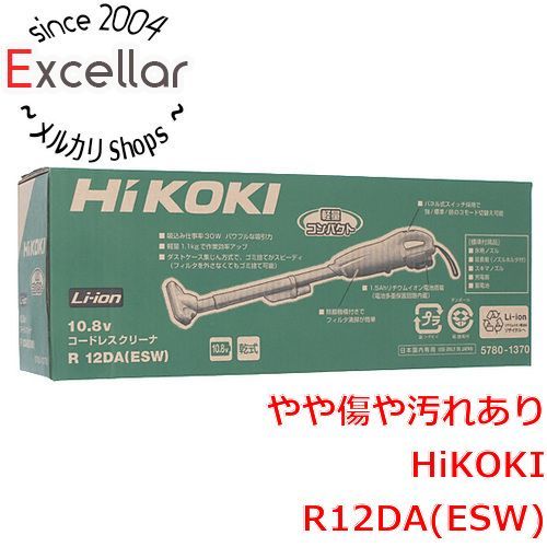 bn 3 HiKOKI 10.8V コードレスクリーナ R12DA ESW 展示品