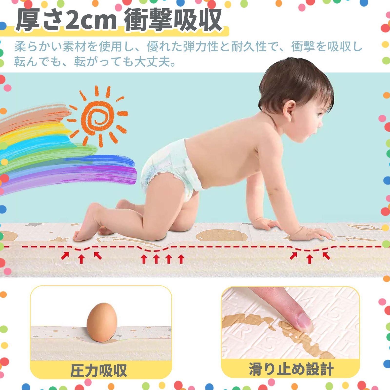 プレイマット 収納しやすい ジョイントマット 厚手 赤ちゃん 折りたたみ 防水 防音マット ベビーマット プレイマット-Artake お昼寝マット White Stars 160 180 2