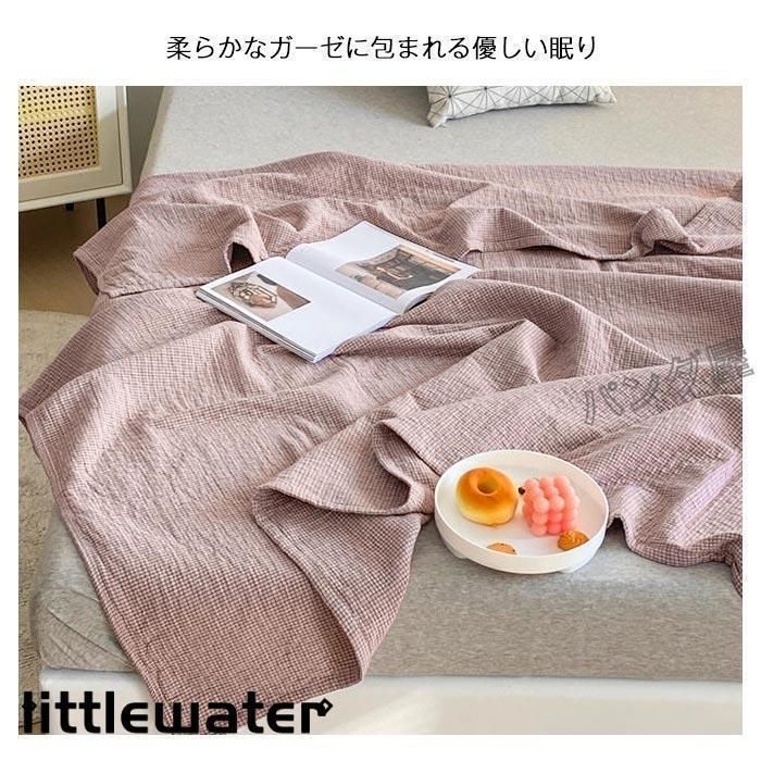 夏掛け布団 夏布団