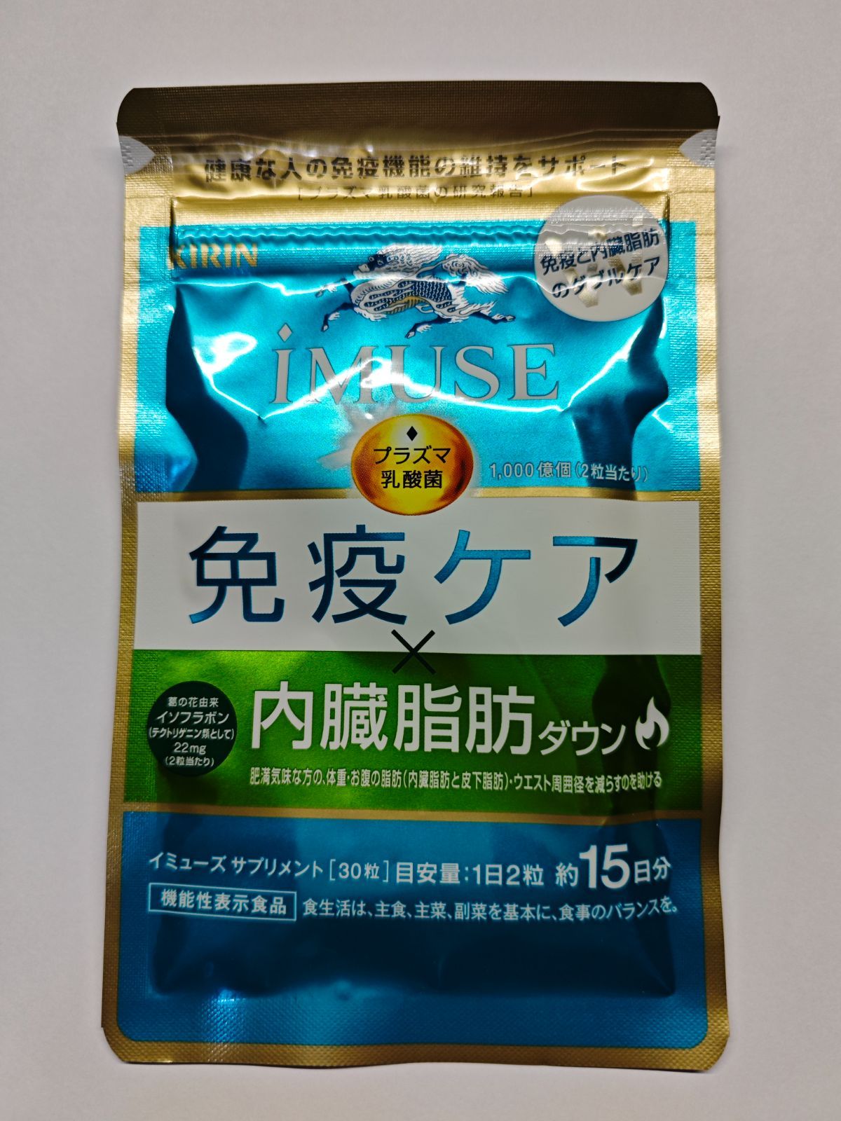 協和発酵バイオ コエンザイムQ10 EX 30粒 10箱セット 協和発酵バイオ コエンザイムQ10 EX 30粒 10箱セット
