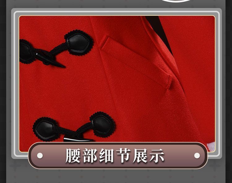 式波
