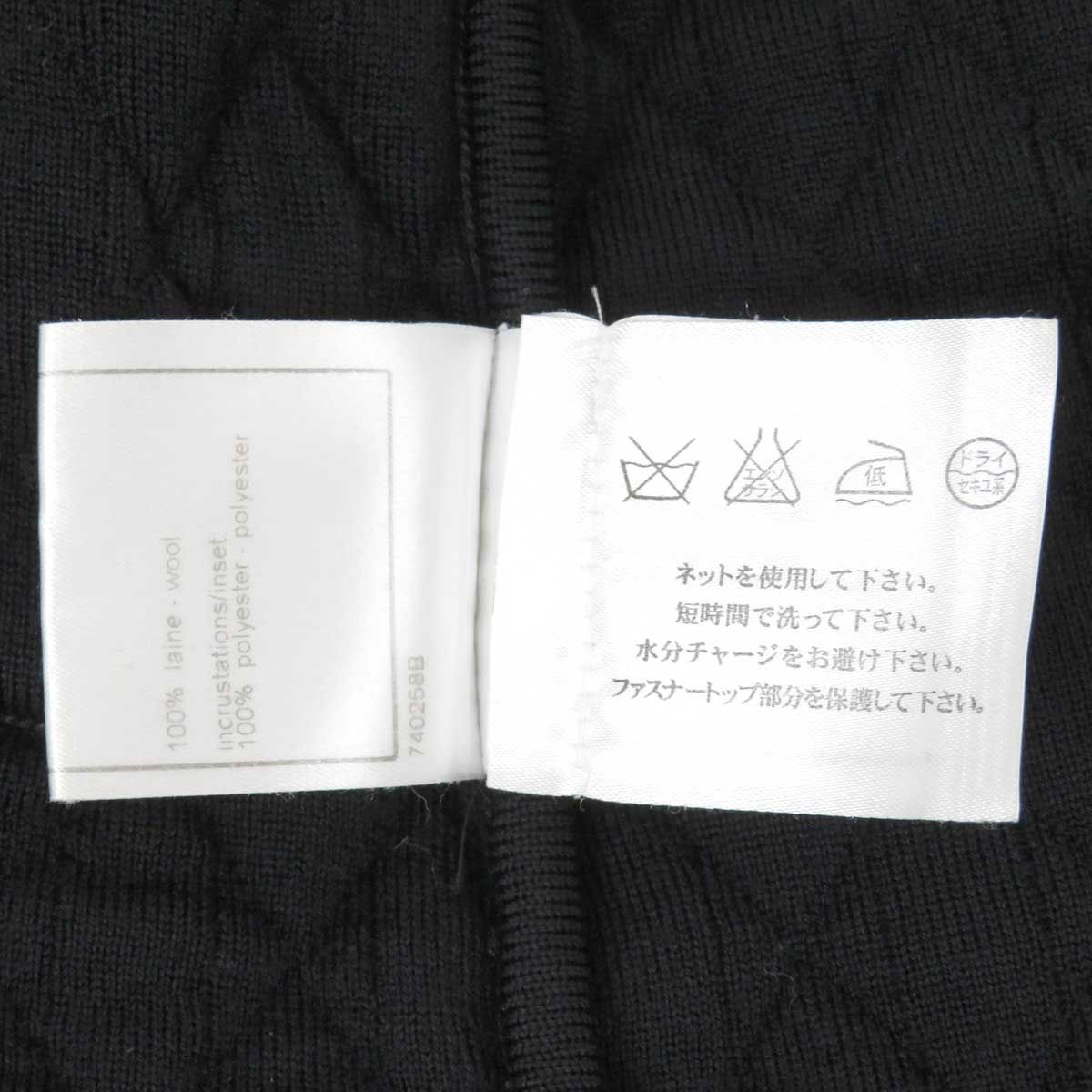 ノーカラー ジャケット