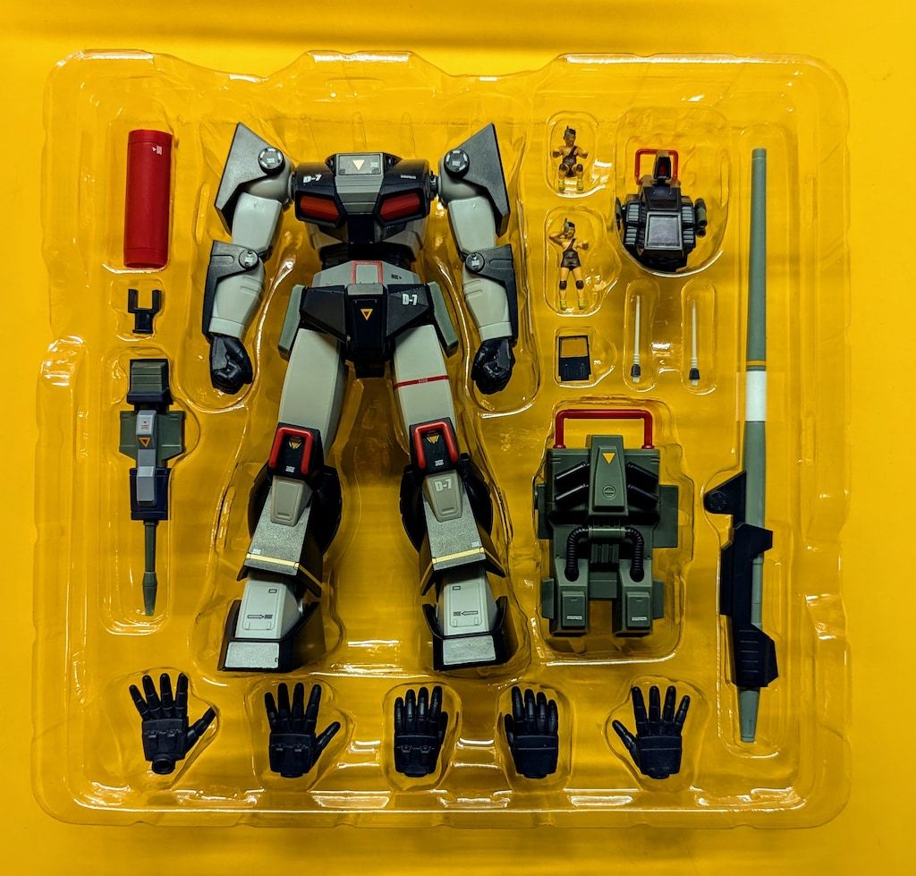 ダグラム バンダイ HI-METAL R ダグラム ハイメタルR リアルタイプ