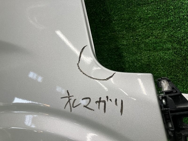 ミニキャブ DS17V 右フロントフェンダー G MQ508582 Z2S FFCRYSTALESIA_COM
