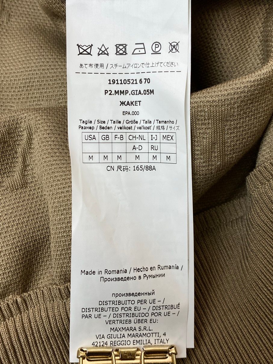 MARA マックスマーラ