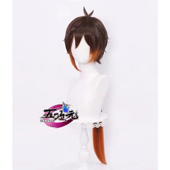 【往復送料無料】 新発売 三分妄想 原神 コスプレ 鐘離 ショウリ 衣装 ウィッグ 靴 武器 追加可 BJ0923ML04 ハロウィン 非常に有望な