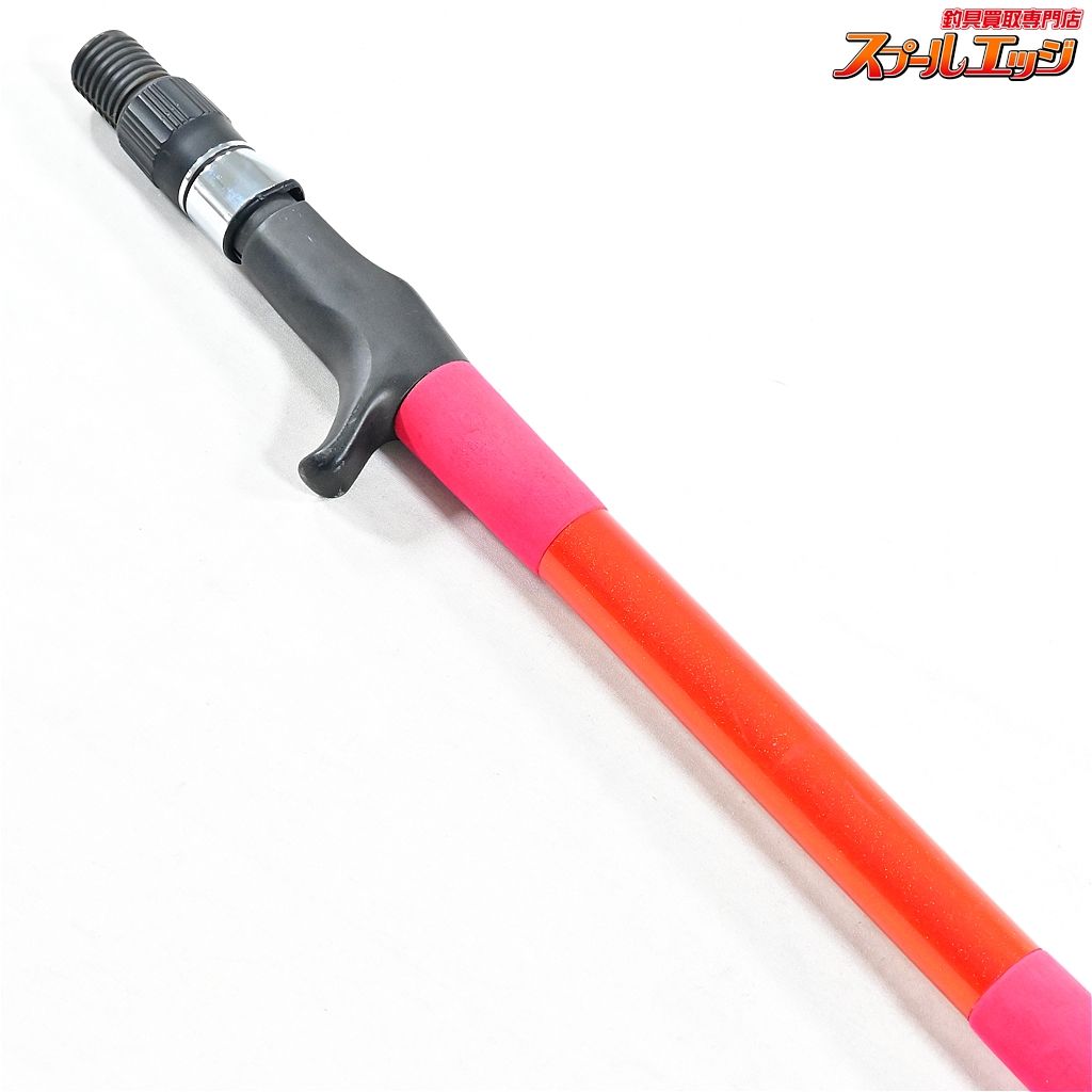 エイテック【MPGロッド】 BQ WS331 エイテック【MPGロッド】 BQ WS331 エイテック【MPGロッド】 BQ